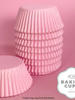 Baking Cup 408 Pastel Pink 200pk