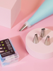 Sprinks Bloom Tip Kit 6PC