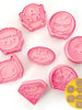 Super Heroes Cookie Cutter 8 Set