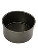Bakemaster 7 Inch Loose Base Round Cake Pan